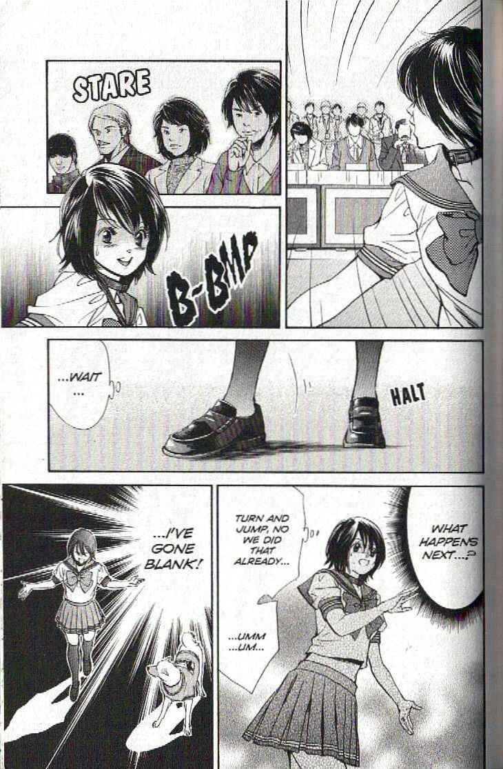 Page 13 Chapter 124 Inubaka