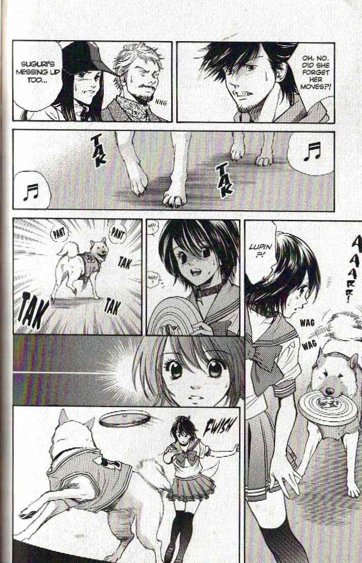 Page 14 Chapter 124 Inubaka