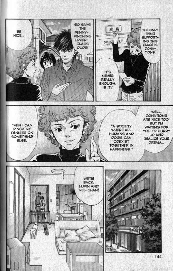 Page 10 Chapter 149 Inubaka