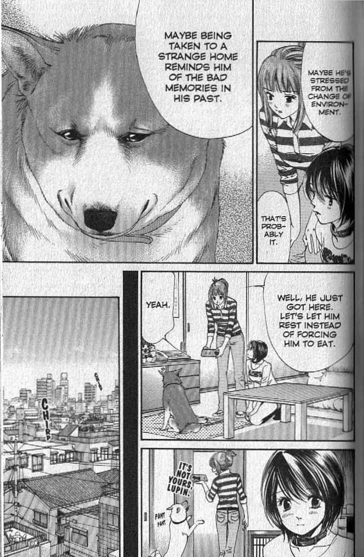 Page 13 Chapter 149 Inubaka