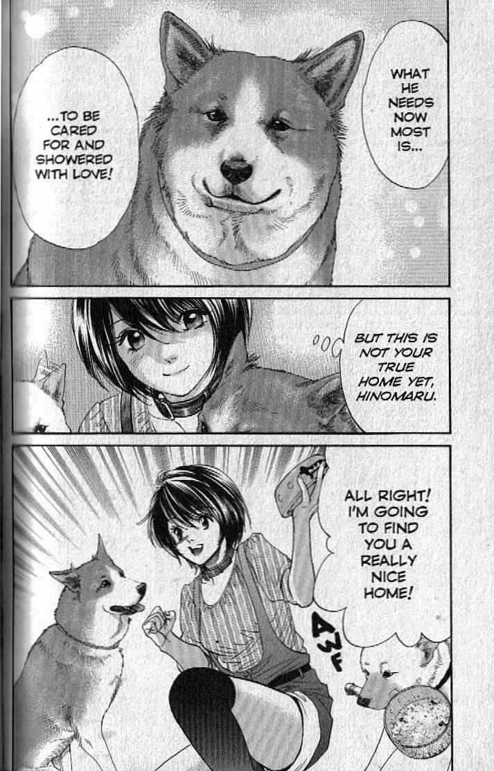 Page 18 Chapter 149 Inubaka