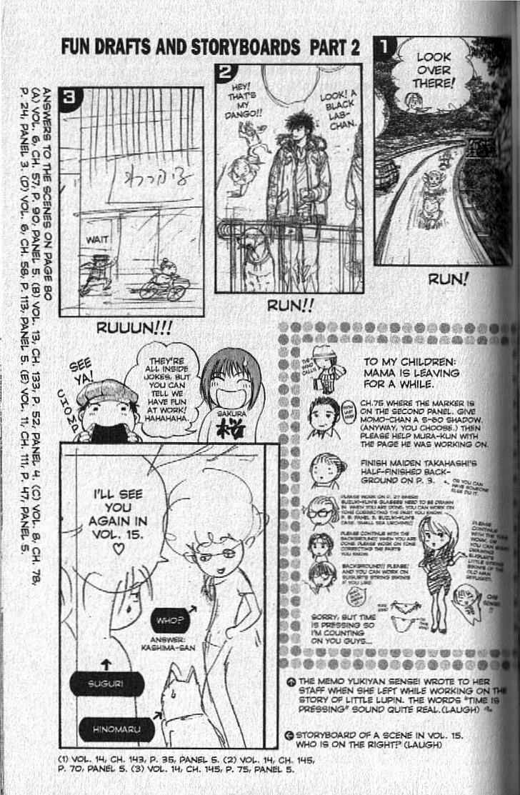 Page 19 Chapter 149 Inubaka