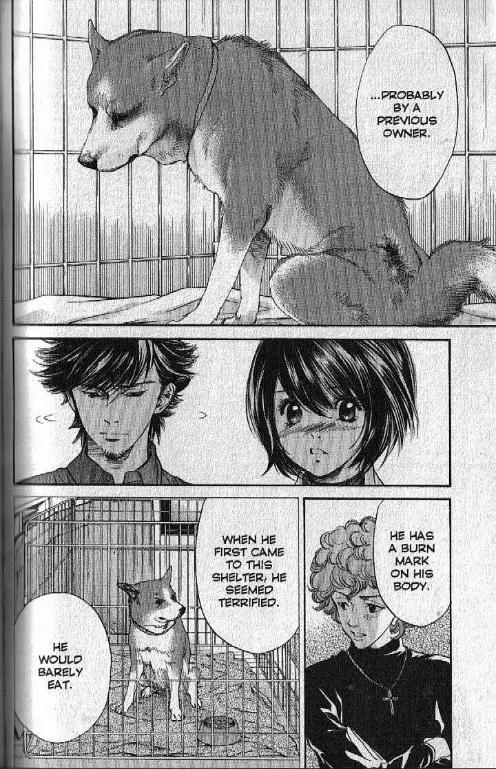 Page 4 Chapter 149 Inubaka