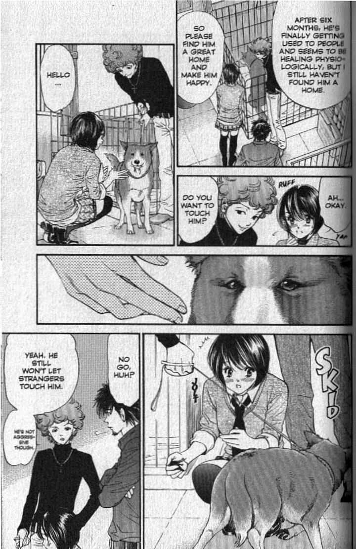 Page 5 Chapter 149 Inubaka