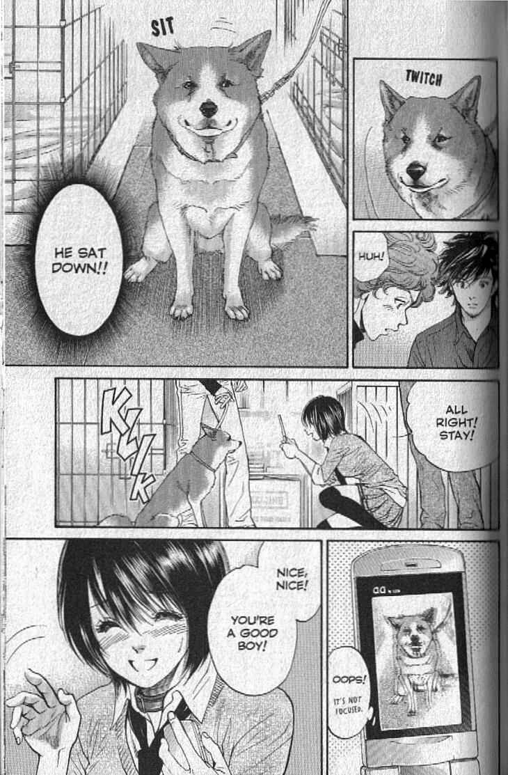 Page 7 Chapter 149 Inubaka