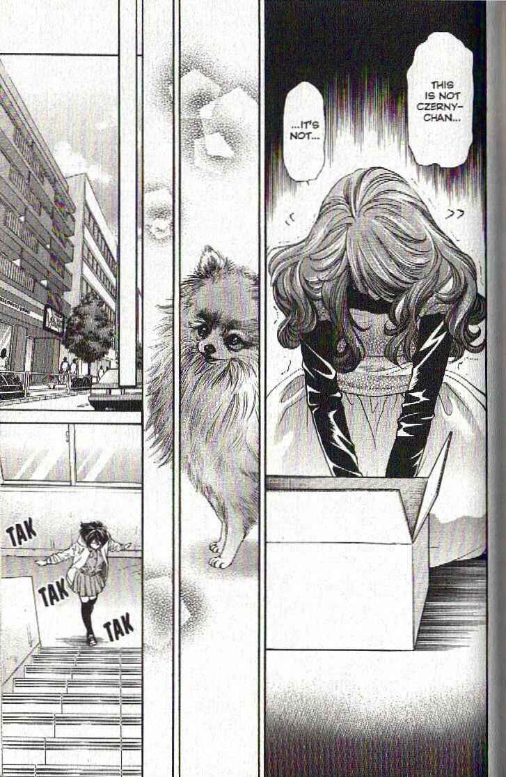 Page 11 Chapter 130 Inubaka