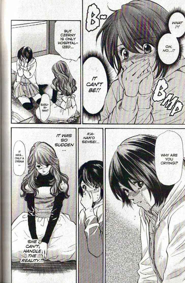 Page 16 Chapter 130 Inubaka