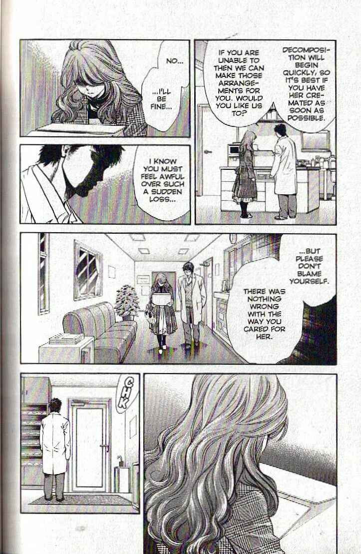 Page 8 Chapter 130 Inubaka