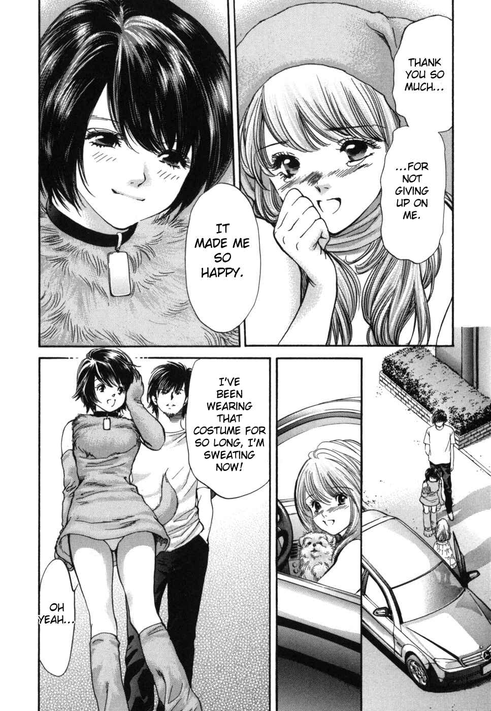 Page 10 Chapter 177 Inubaka