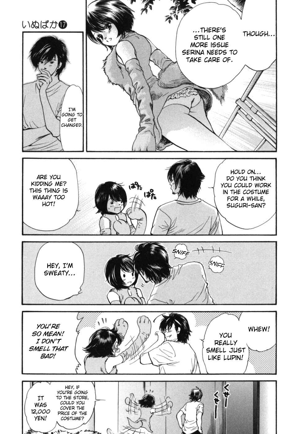 Page 11 Chapter 177 Inubaka