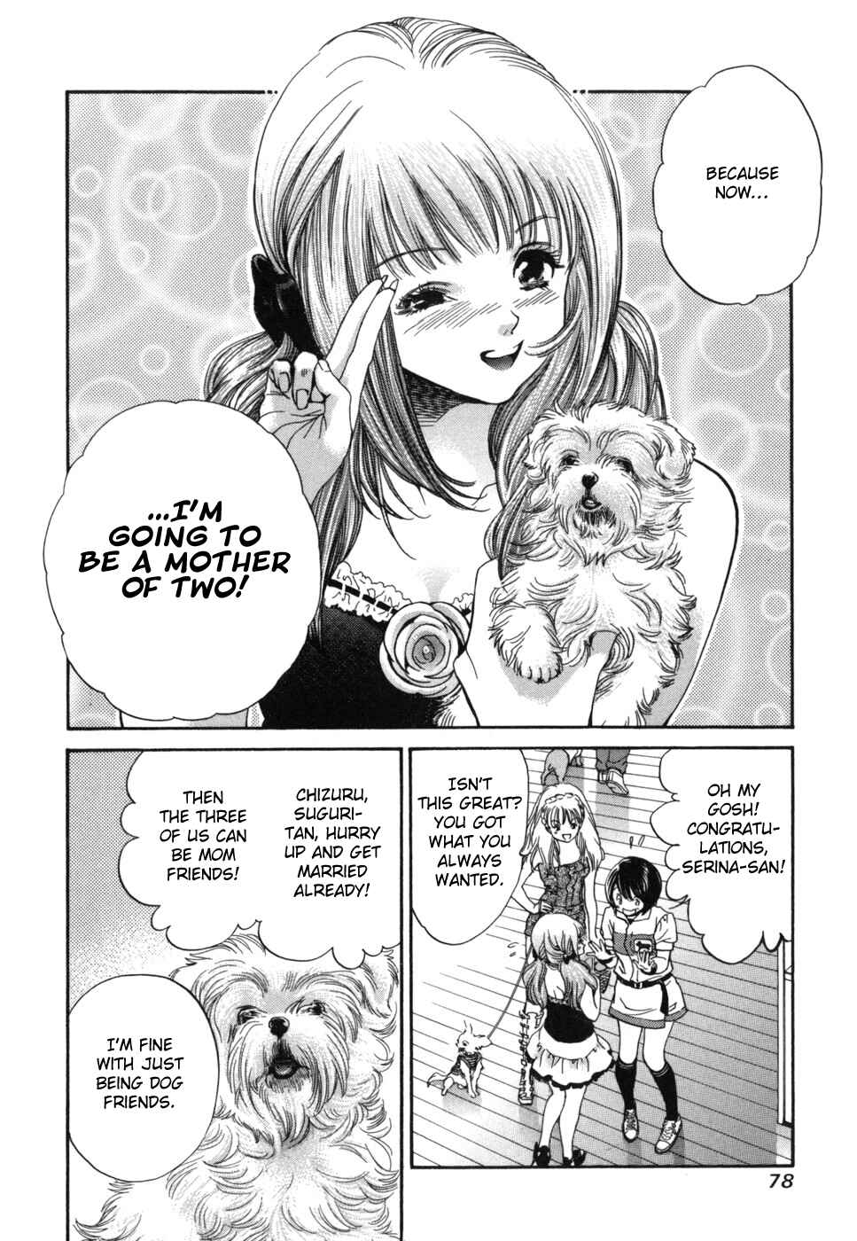 Page 18 Chapter 177 Inubaka