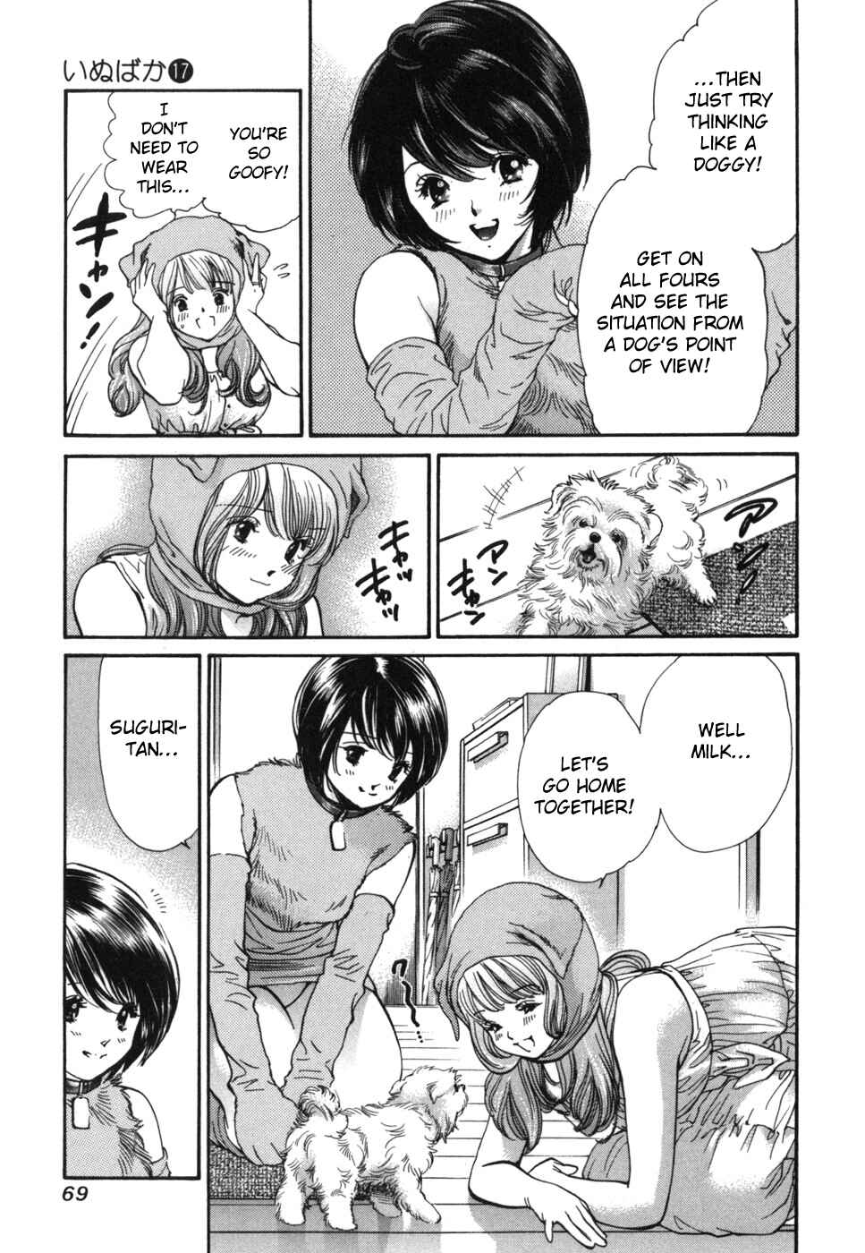 Page 9 Chapter 177 Inubaka
