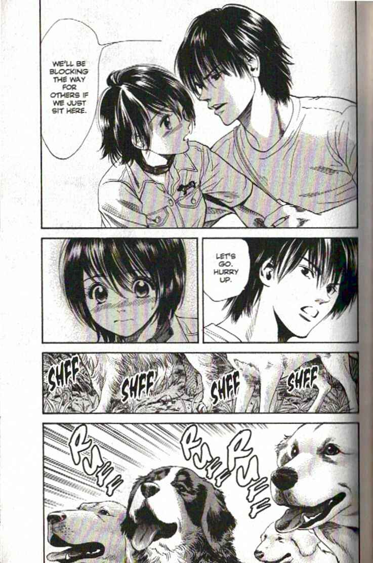 Page 12 Chapter 89 Inubaka