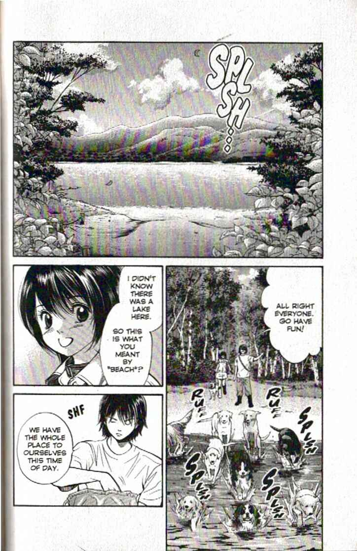 Page 13 Chapter 89 Inubaka