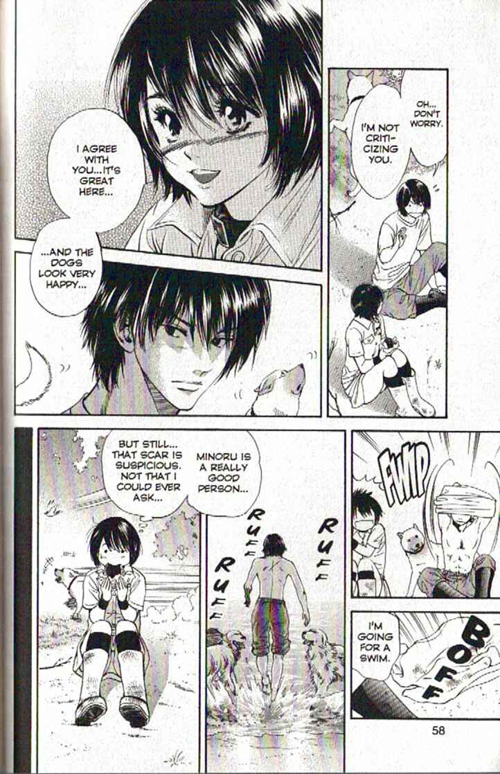 Page 15 Chapter 89 Inubaka