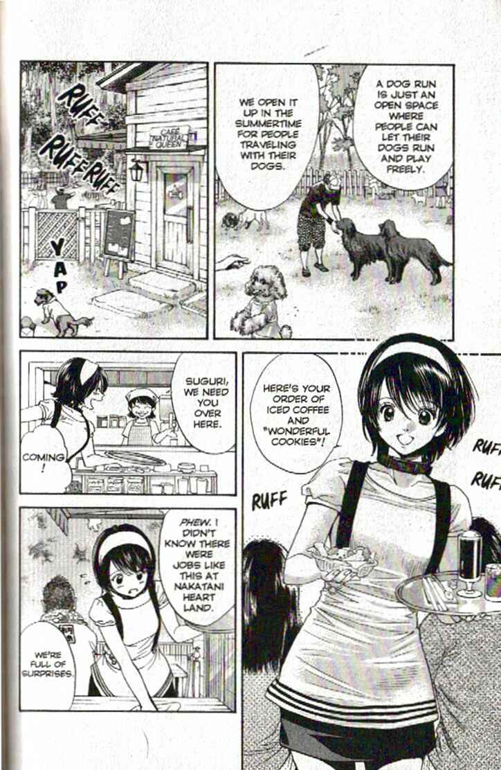 Page 17 Chapter 89 Inubaka