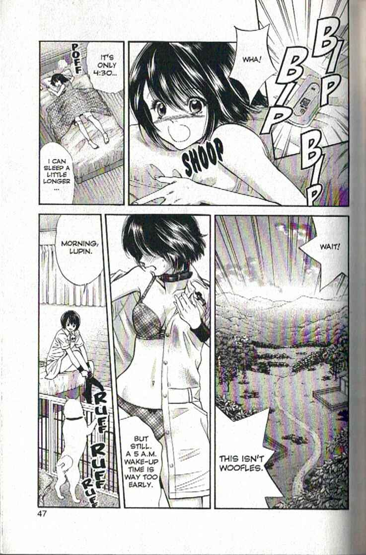 Page 4 Chapter 89 Inubaka