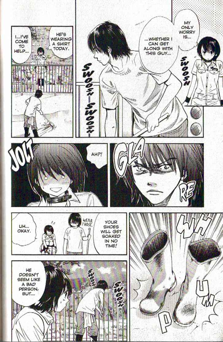Page 7 Chapter 89 Inubaka