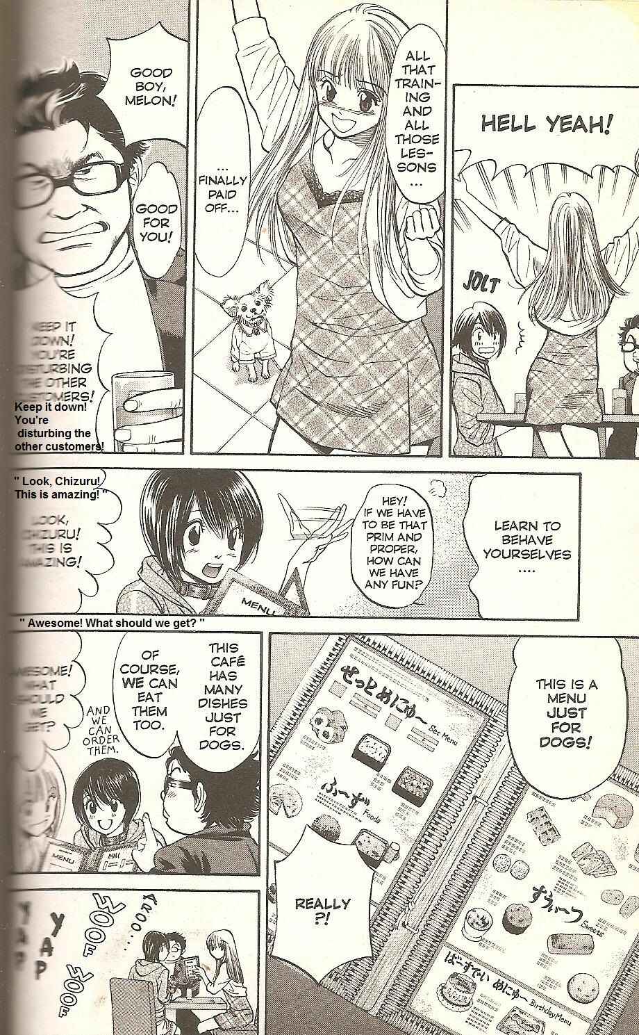 Page 10 Chapter 59 Inubaka