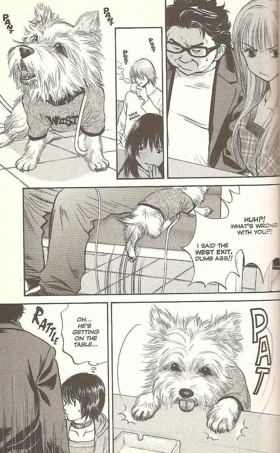Page 17 Chapter 59 Inubaka