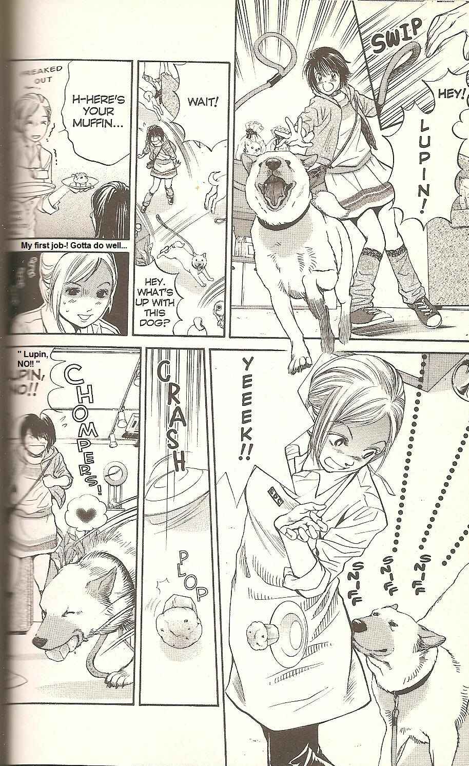 Page 8 Chapter 59 Inubaka