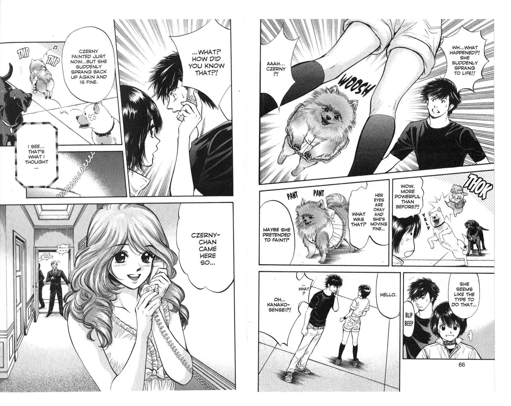 Page 3 Chapter 23 Inubaka