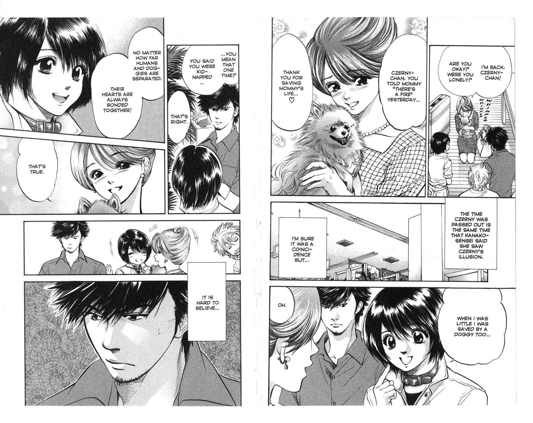 Page 6 Chapter 23 Inubaka