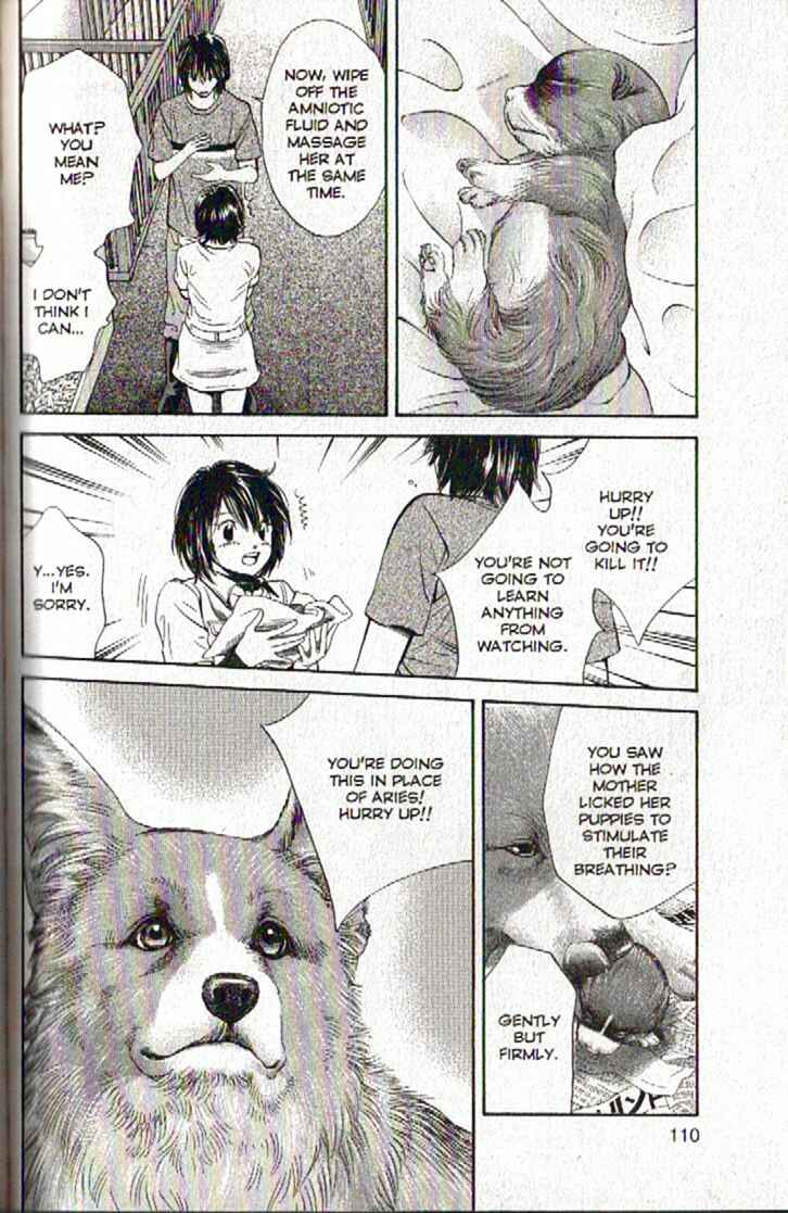 Page 12 Chapter 92 Inubaka