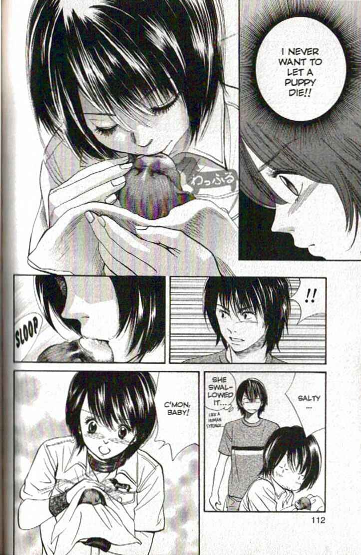 Page 14 Chapter 92 Inubaka