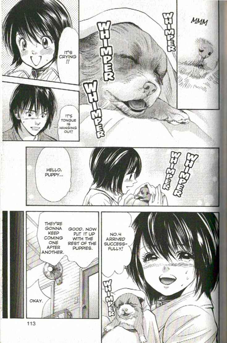Page 15 Chapter 92 Inubaka
