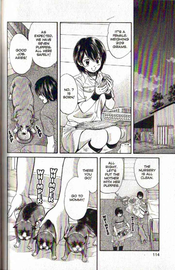 Page 16 Chapter 92 Inubaka