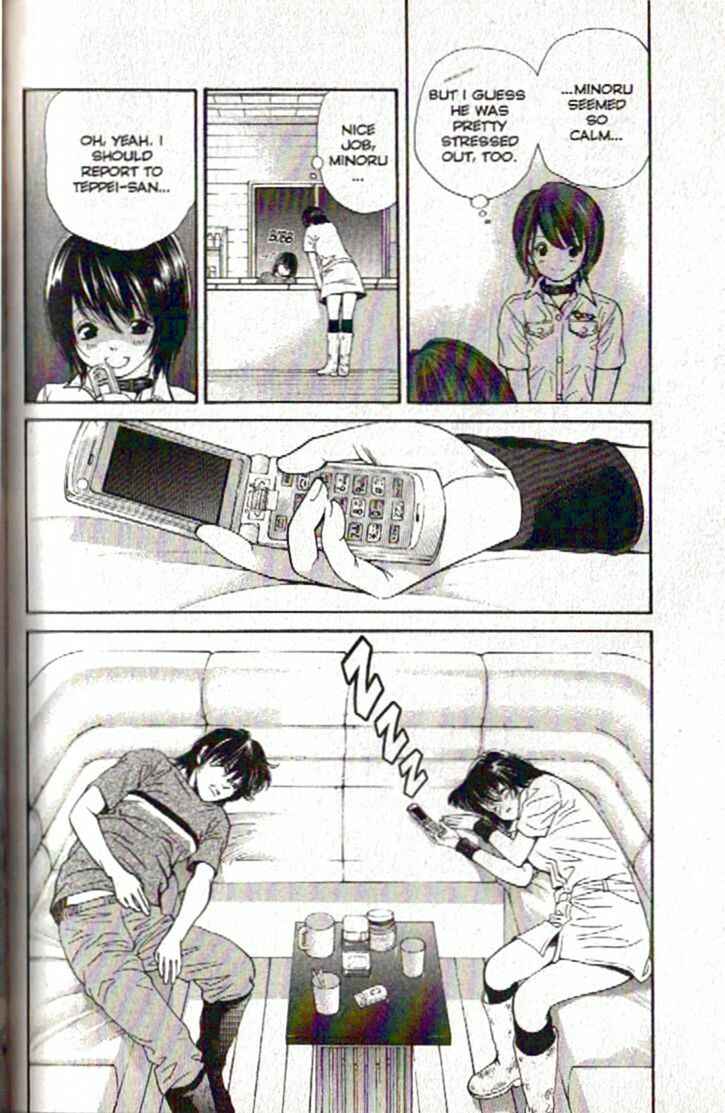 Page 18 Chapter 92 Inubaka