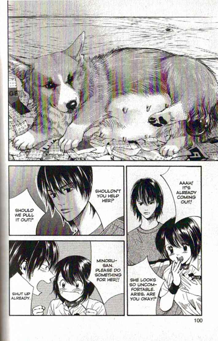 Page 2 Chapter 92 Inubaka