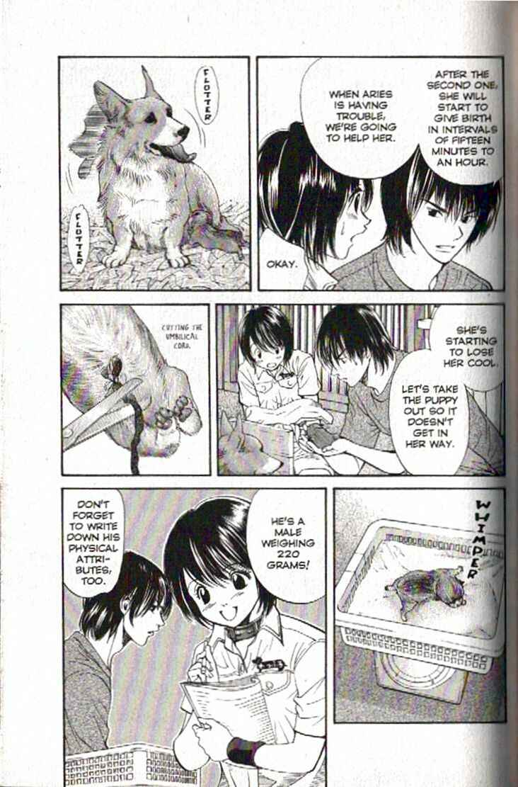 Page 9 Chapter 92 Inubaka