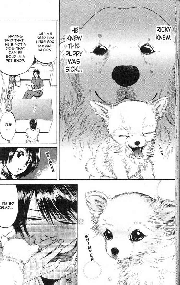 Page 6 Chapter 6 Inubaka