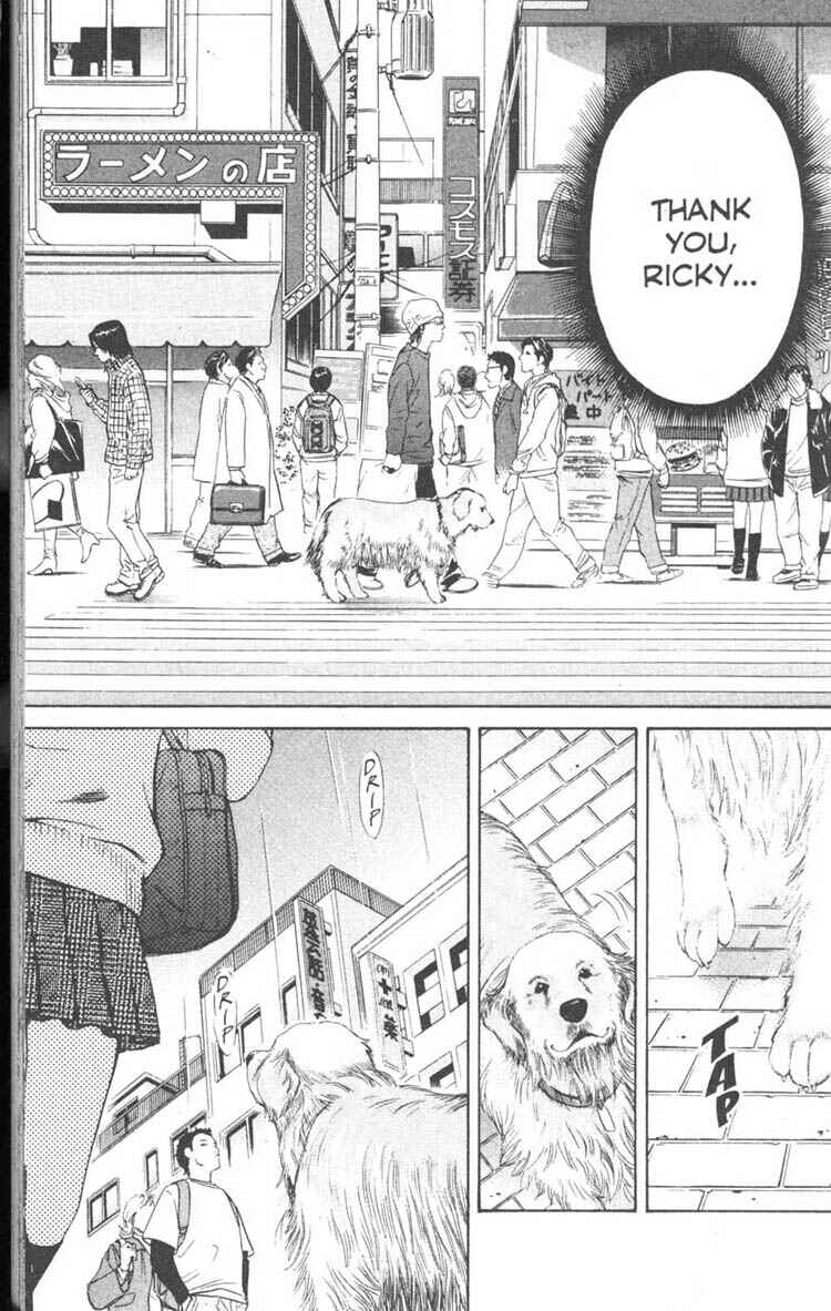 Page 7 Chapter 6 Inubaka