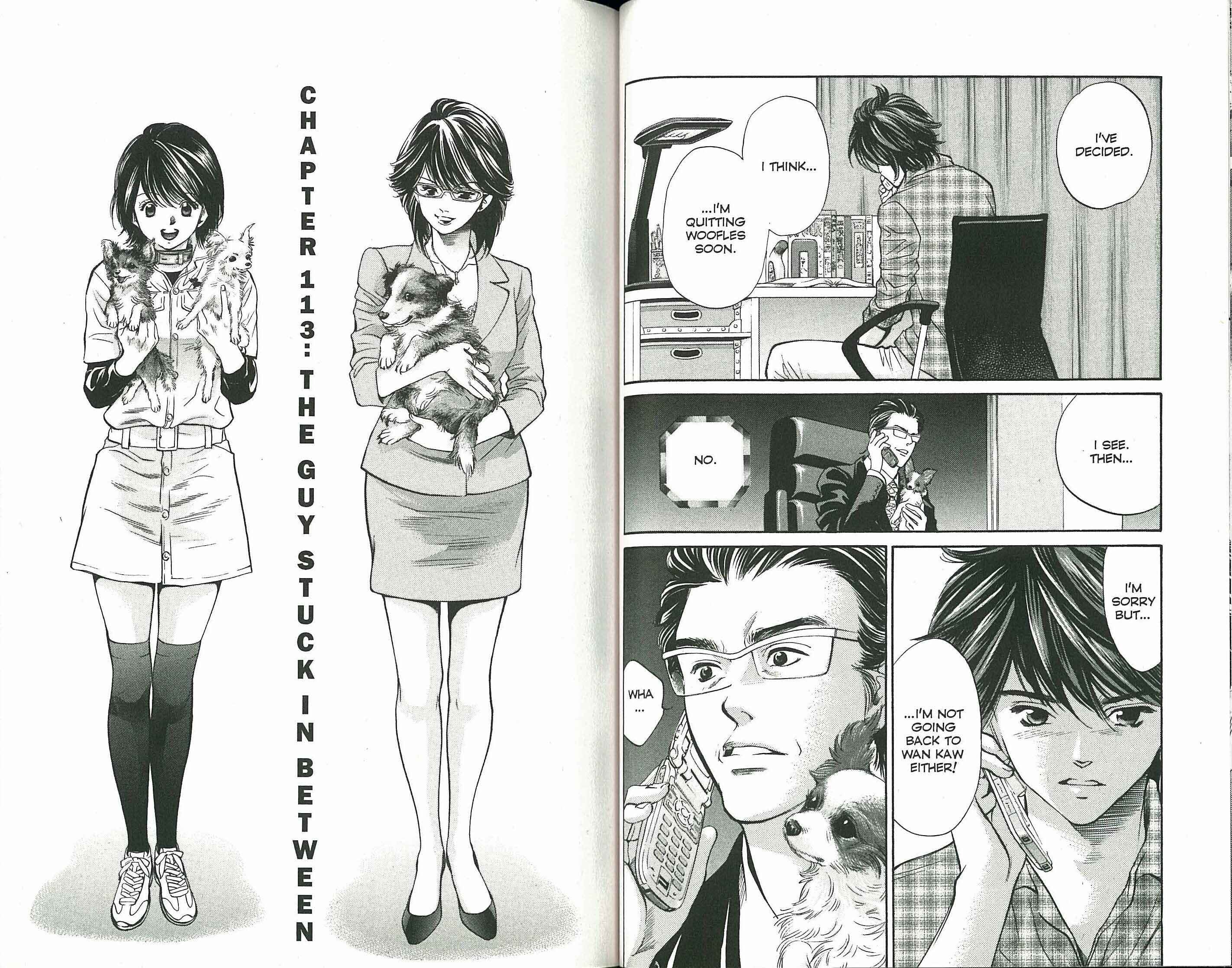 Page 1 Chapter 113 Inubaka