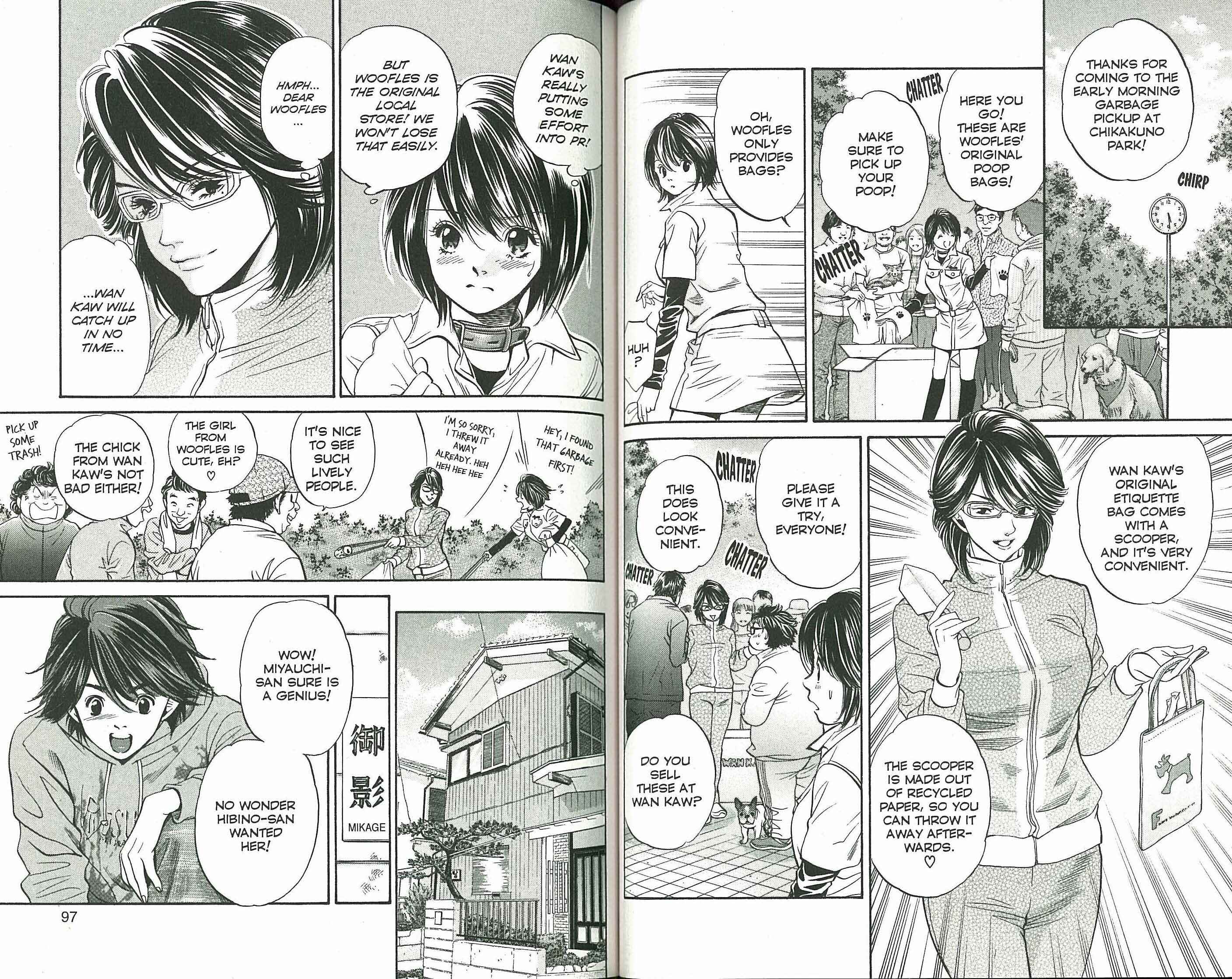 Page 9 Chapter 113 Inubaka