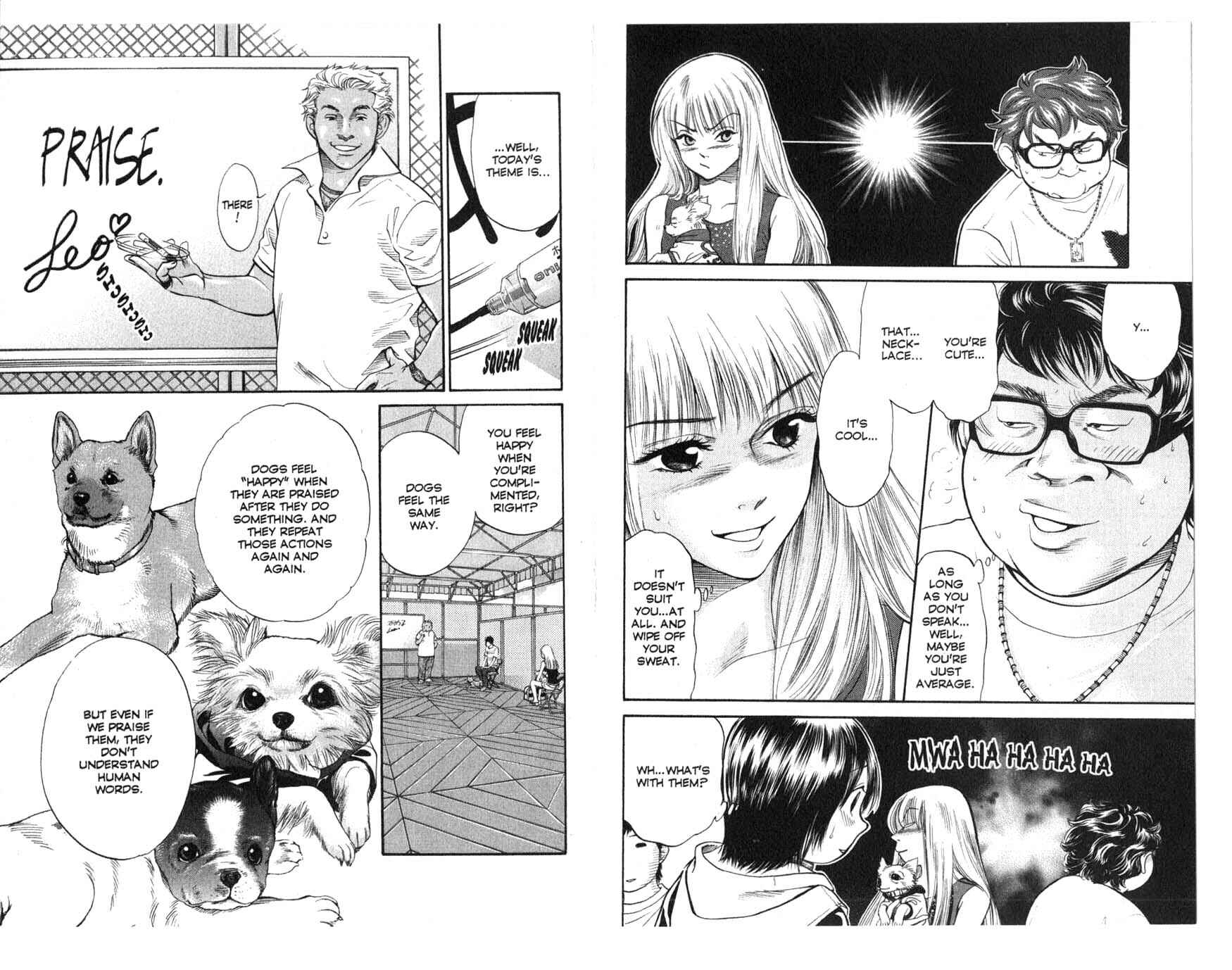 Page 5 Chapter 36 Inubaka