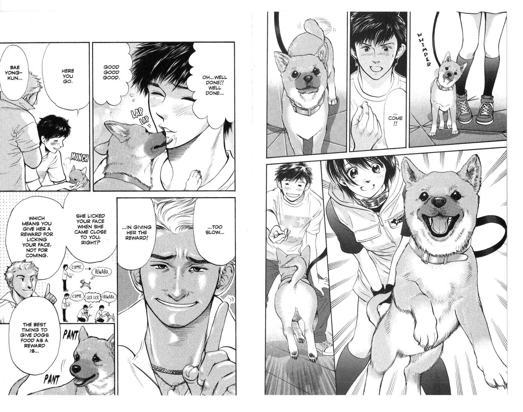 Page 7 Chapter 36 Inubaka