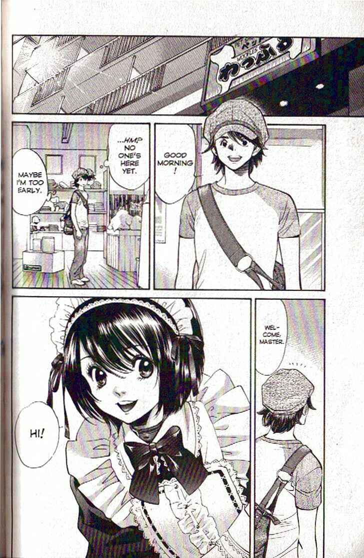 Page 6 Chapter 103 Inubaka