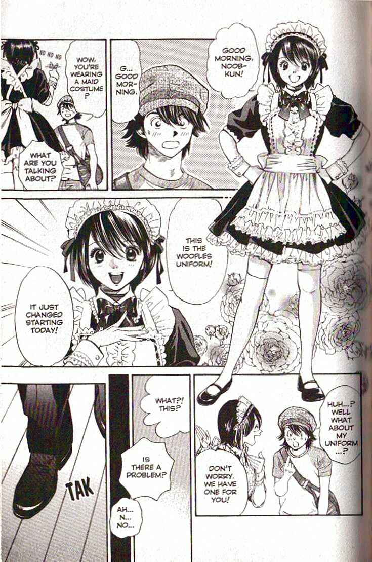 Page 7 Chapter 103 Inubaka