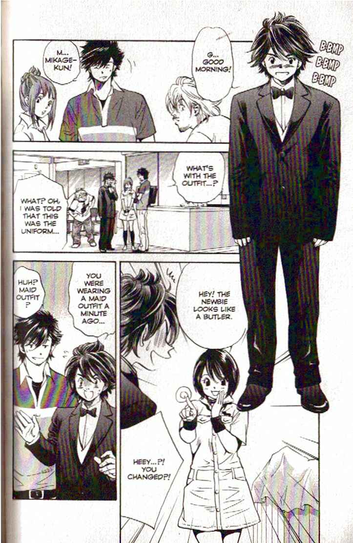 Page 8 Chapter 103 Inubaka