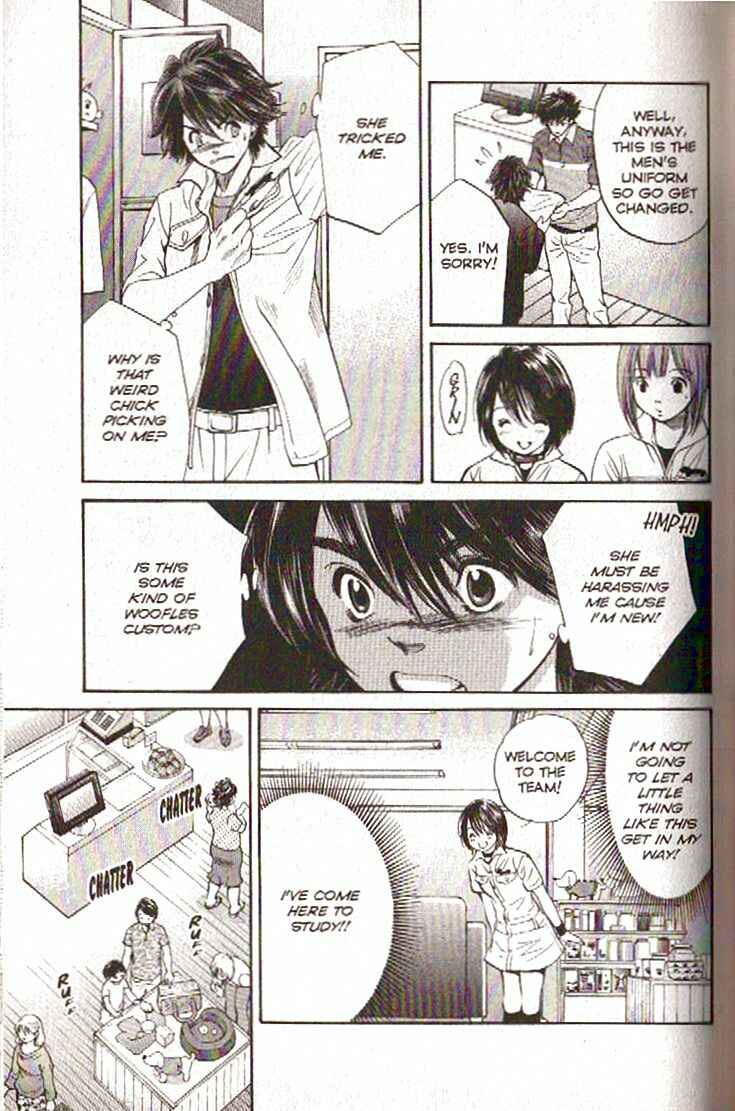 Page 9 Chapter 103 Inubaka