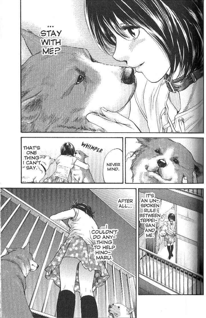Page 11 Chapter 154 Inubaka