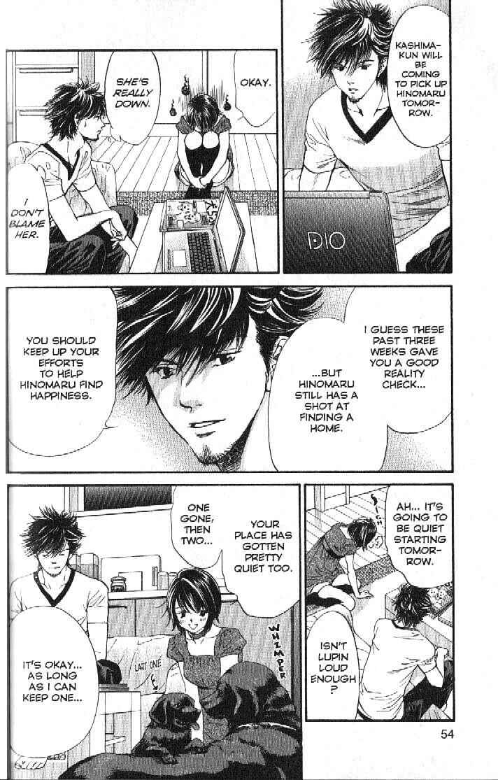 Page 12 Chapter 154 Inubaka