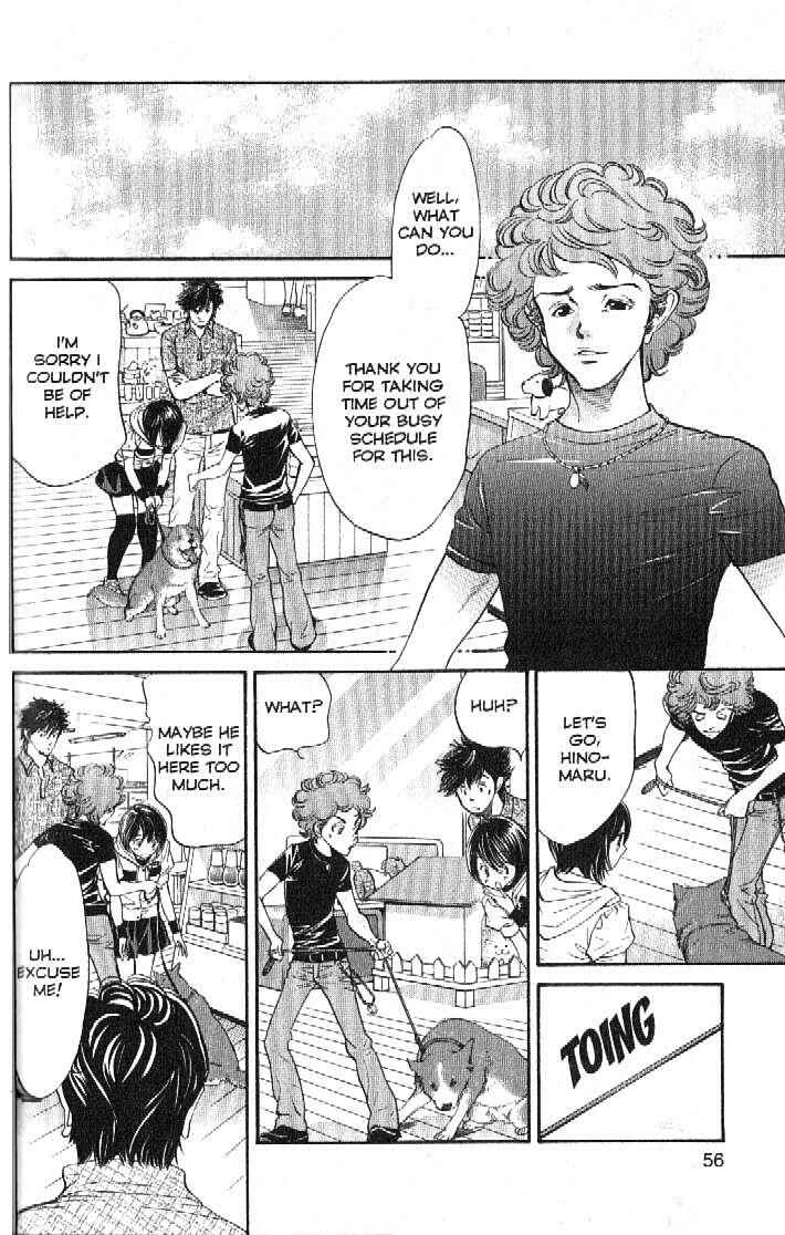 Page 14 Chapter 154 Inubaka