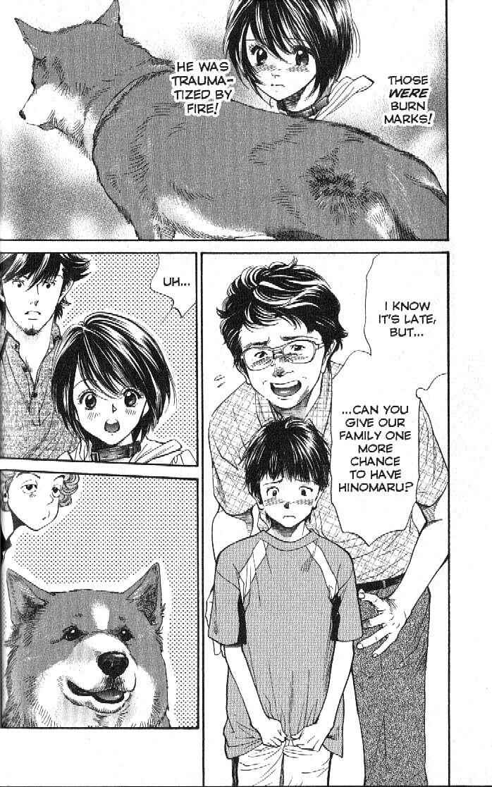 Page 18 Chapter 154 Inubaka