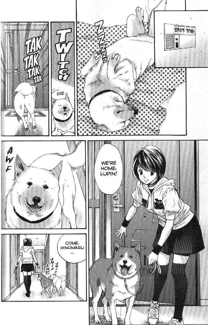 Page 6 Chapter 154 Inubaka
