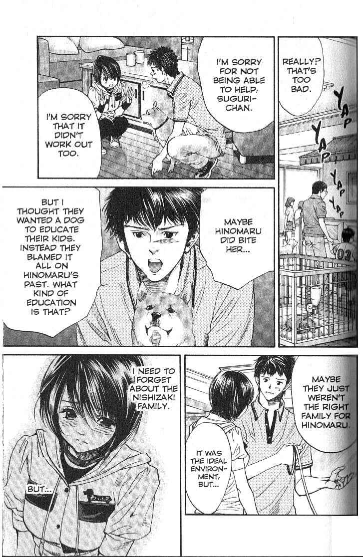 Page 9 Chapter 154 Inubaka